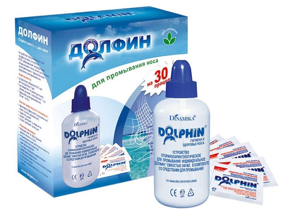 Лечение